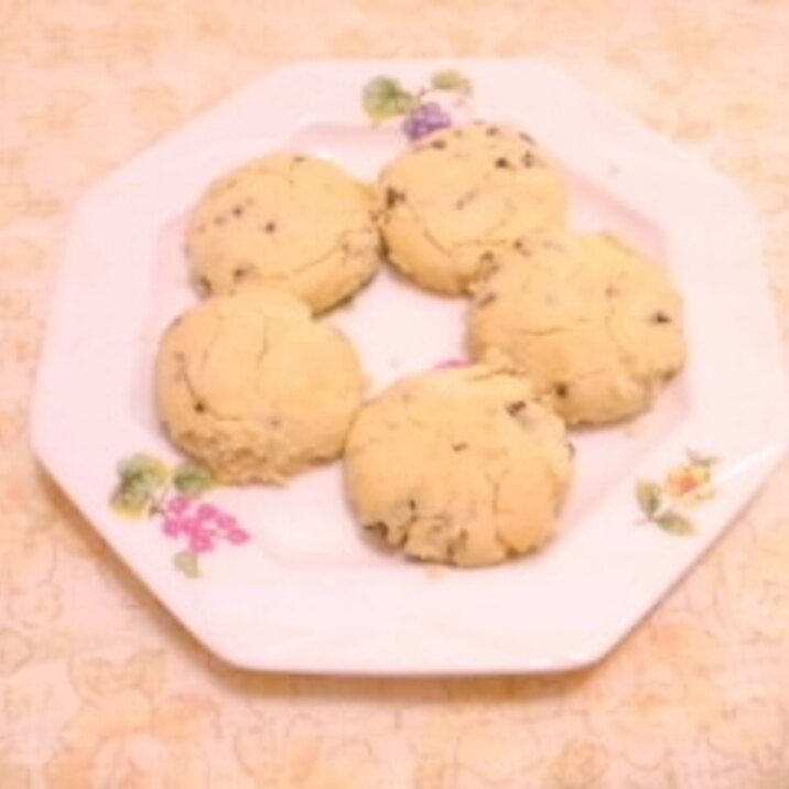 ほろほろ食感 紫蘇の実のハーブクッキー レシピ 作り方 By 仄香 楽天レシピ ほろほろ食感 紫蘇の実のハーブクッキー レシピ 作り方 By 仄香 楽天レシピ